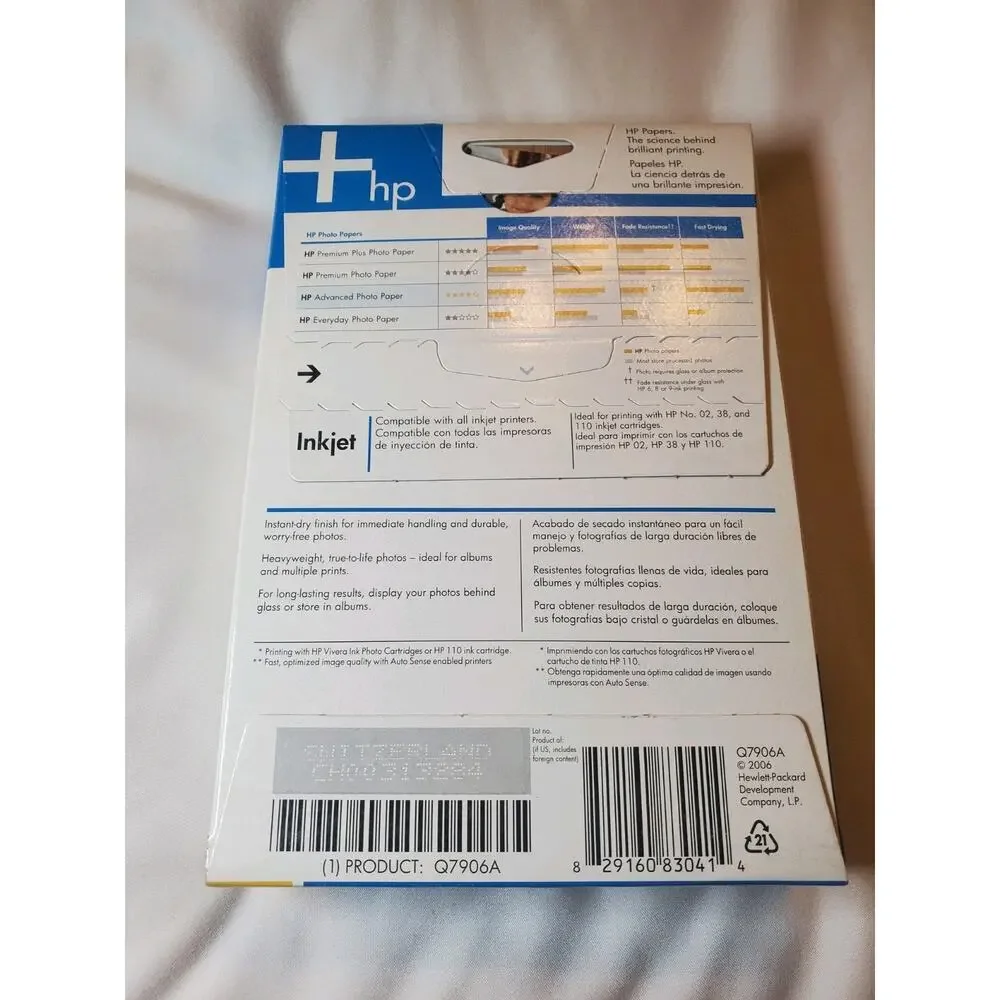HP Advanced Photo Paper 4x6 Glossy 10.5 Mil Inkjet Print Paper 100 Sheets New
